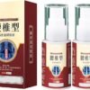 šEK K SAATH 1 MUFT LIMITED TIME OFFERš„REVOLUTIONARY PAIN RELIEF SPRAY, 120ML+120ML - Image 3